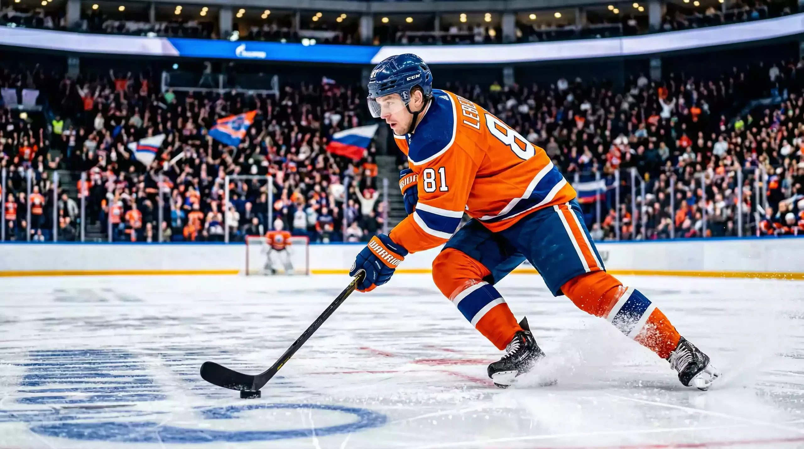 Edmonton Oilers Spieler in orangefarbenem Trikot auf dem Eis